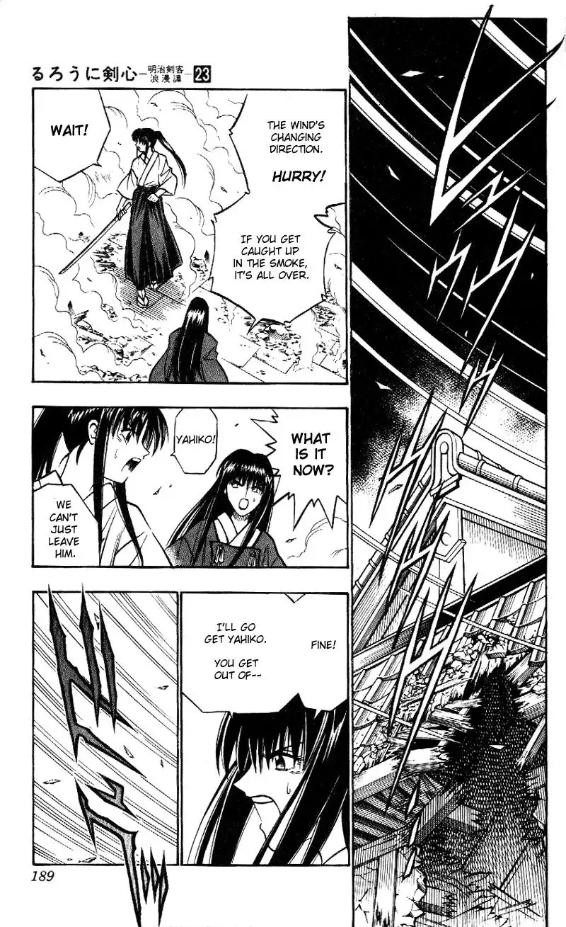 Rurouni Kenshin Chapter 206 15